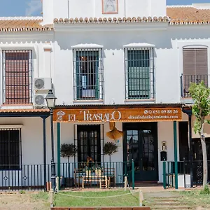 Pensión El Traslado Rural, El Rocío